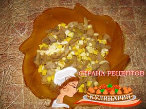 мясные зразы